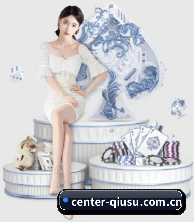 快速发展